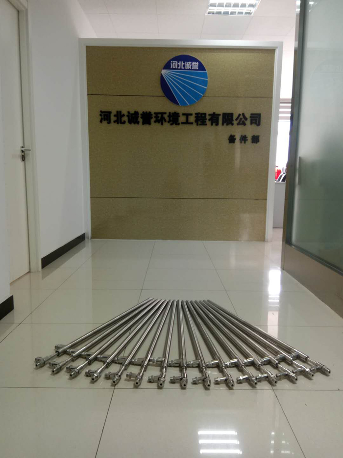 購買氨水噴槍時需要注意哪些方面的問題